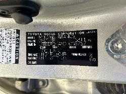 View Auto part Rear Bumper Toyota Kluger 2003