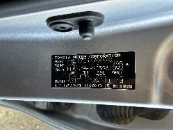 View Auto part Instrument Cluster Toyota Corolla 2014