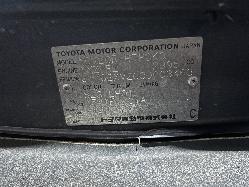 View Auto part Heater Fan Motor Lexus Es300 (92-05) 1996