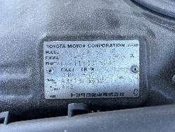 View Auto part Instrument Cluster Lexus Ls400 1990