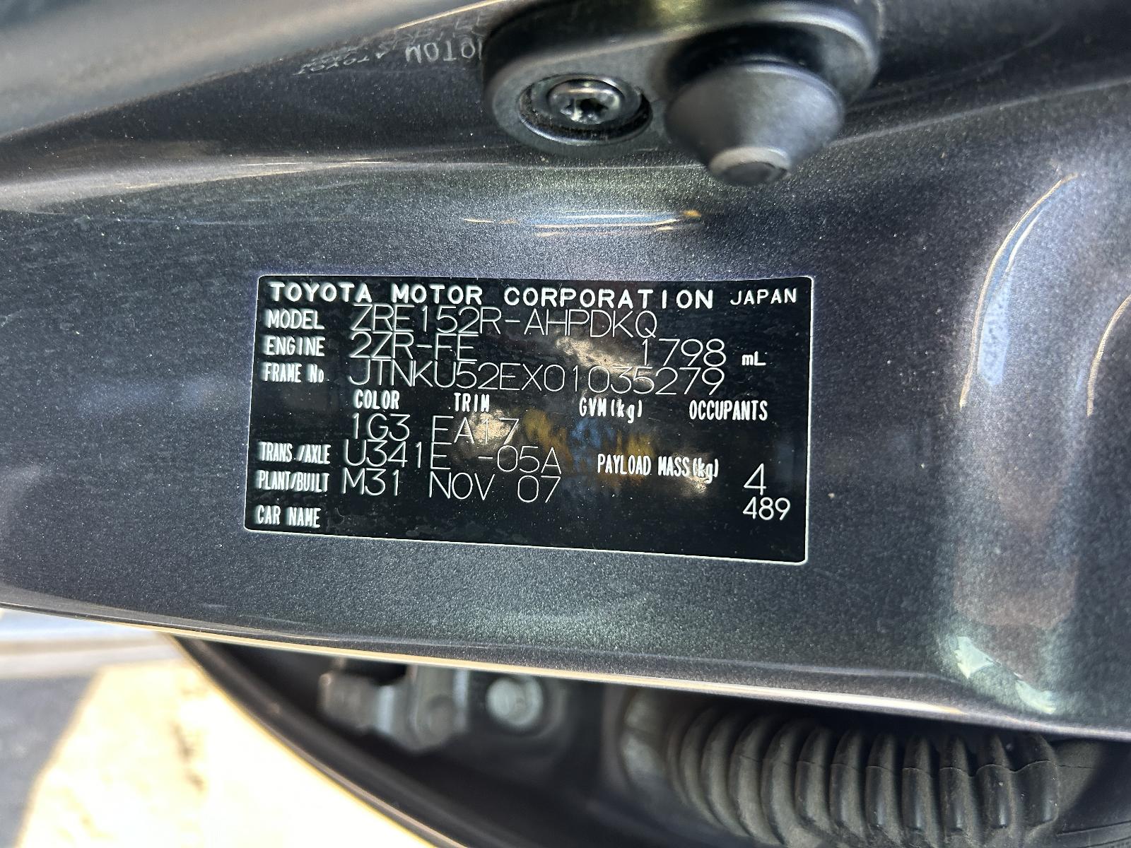 View Auto part Courtesy Light Toyota Corolla 2008