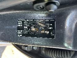 View Auto part Courtesy Light Toyota Corolla 2008