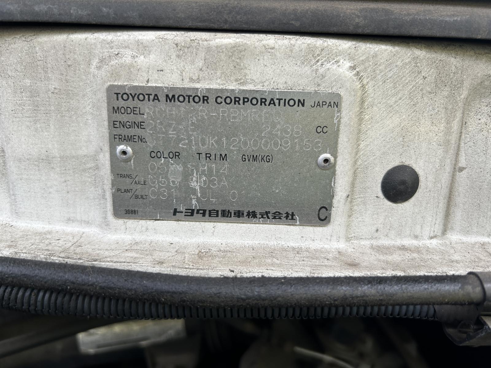 View Auto part Front Bumper Toyota Hiace 2001