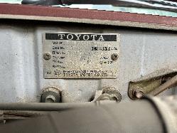 View Auto part Trim Panel Toyota Corona 1980