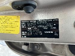 View Auto part Abs Pump/Modulator Toyota Kluger 2005