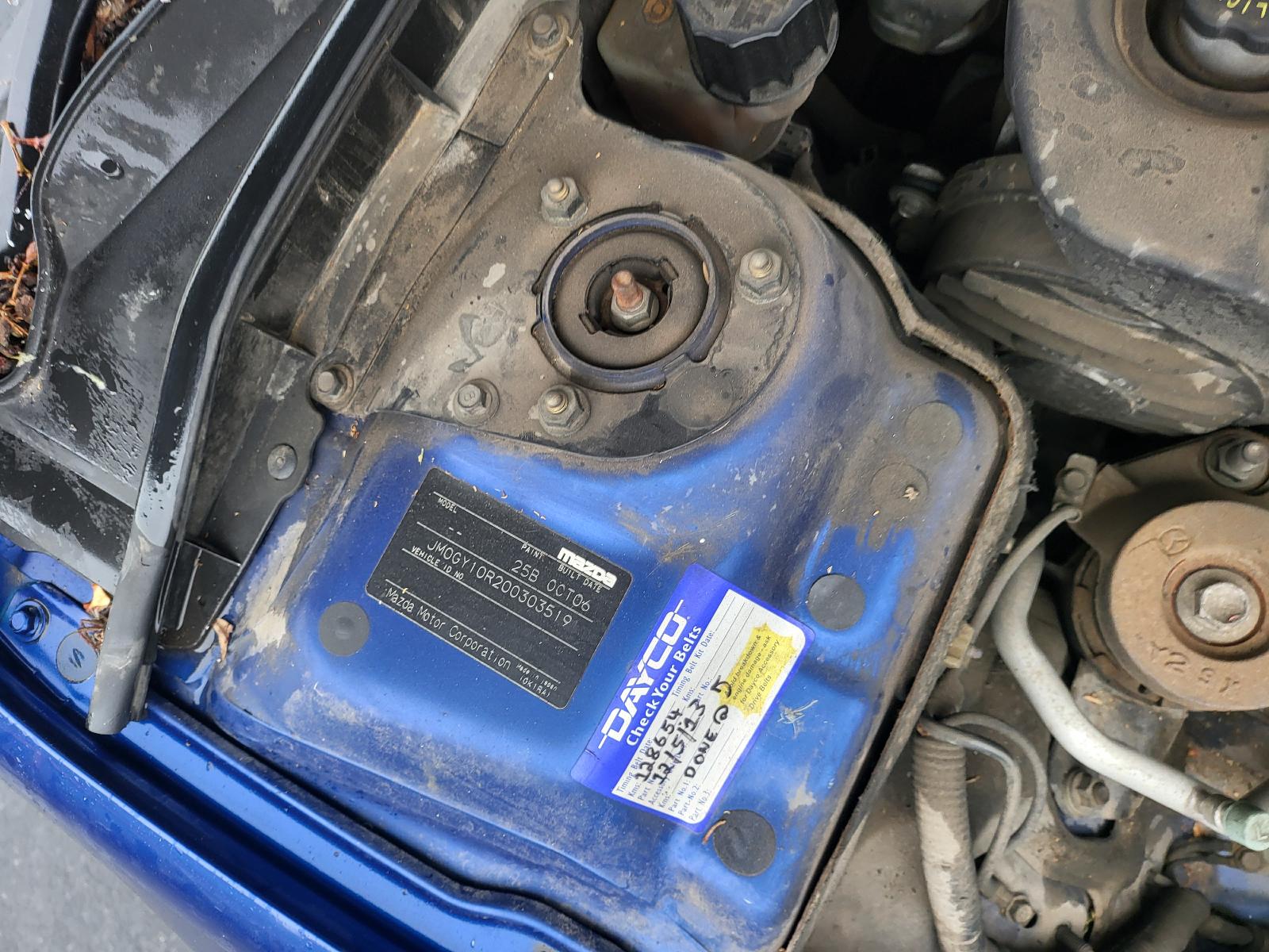 2006 Mazda 6 A/C Compressor View Auto part A/C Compressor Mazda 6 2006