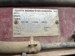 View Auto part Caliper Toyota Hilux 2004
