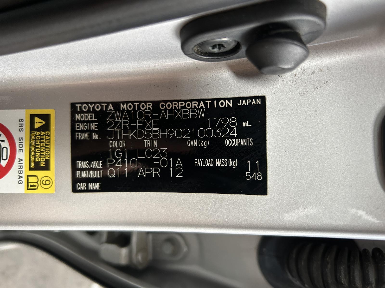 View Auto part A/C Condenser Lexus Ct200h 2012