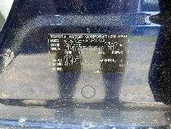 View Auto part Airbag Module/Sensor Toyota Rav4 2007