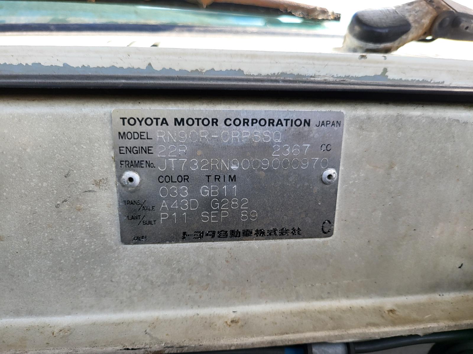 View Auto part Left Indicator/Fog/Side Toyota Hilux 1990