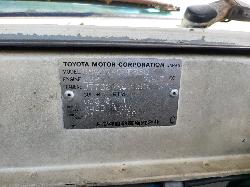 View Auto part Left Indicator/Fog/Side Toyota Hilux 1990