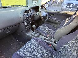 View Auto part Left Indicator/Fog/Side Mitsubishi Mirage 1998