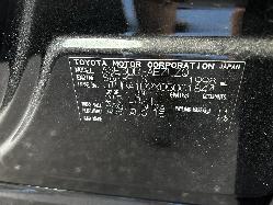 View Auto part R/Bar Bracket/Reinfo Lexus Is Series 2015