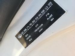 View Auto part Grille Great Wall V200/v240 2011
