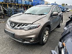 View Auto part Rear Garnish Nissan Murano 2011