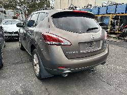 View Auto part Rear Garnish Nissan Murano 2011