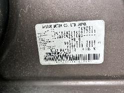 View Auto part Rear Garnish Nissan Murano 2011