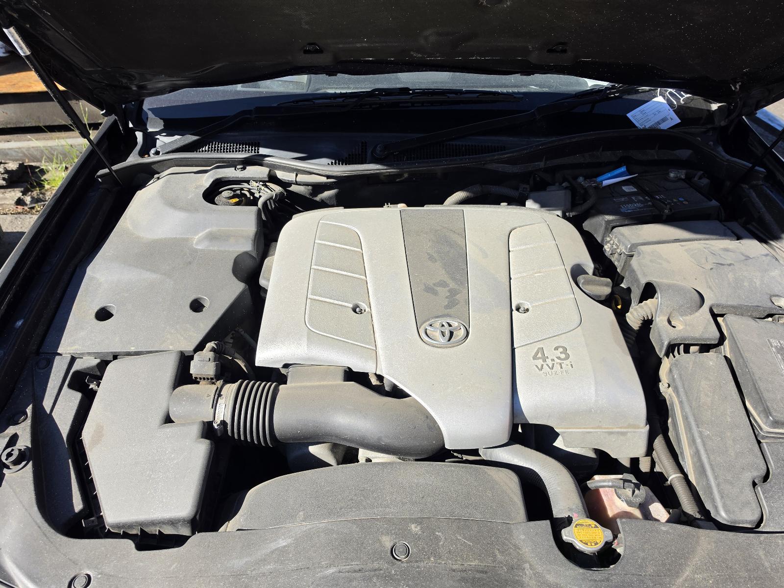 2006 Toyota Crown Right Rear Strut View Auto part Right Rear Strut Toyota Crown 2006