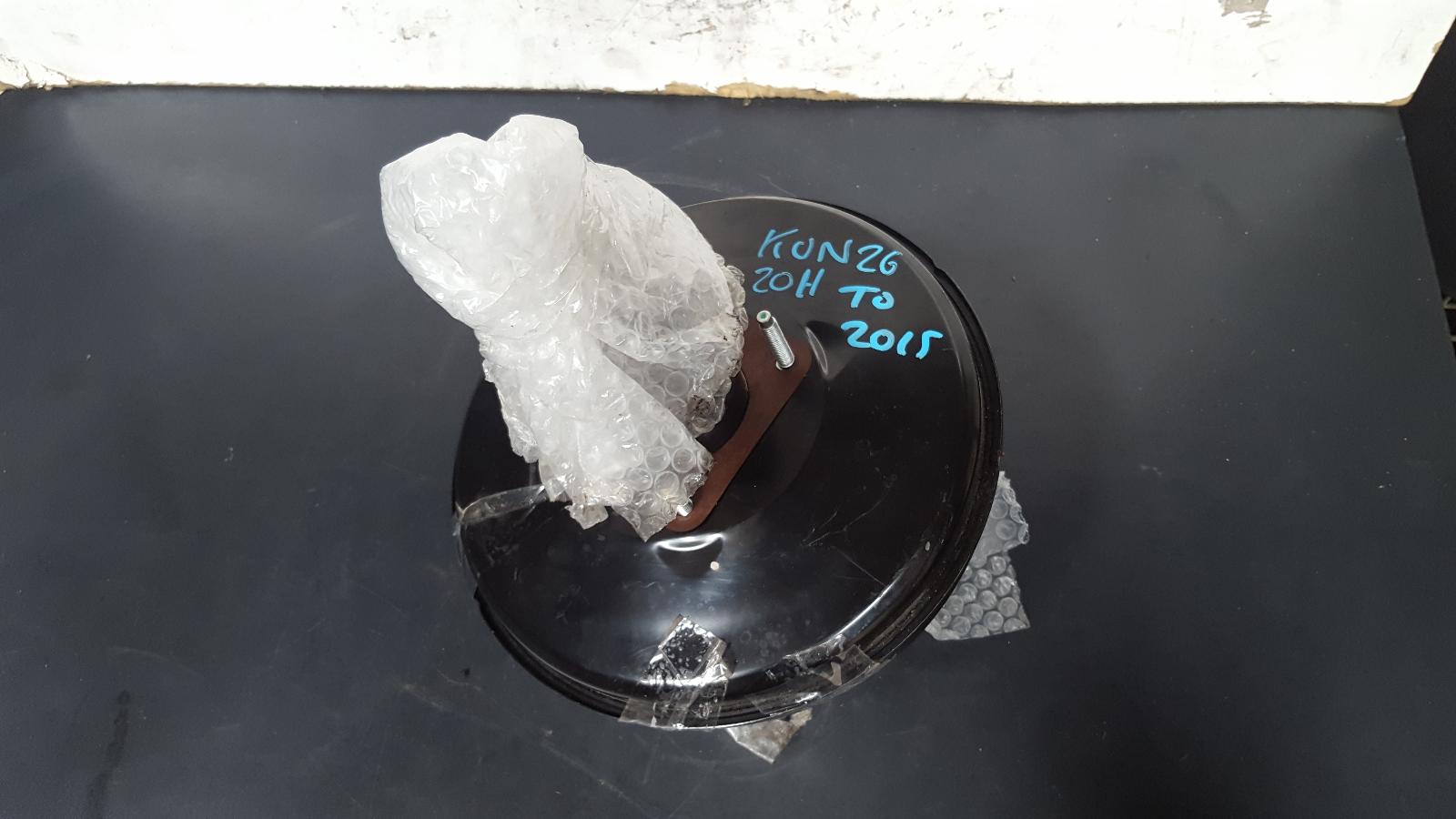 View Auto part Brake Booster Toyota Hilux 2015