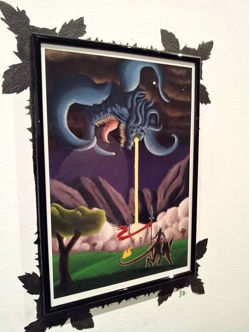 Creature Feature