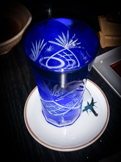 Sake! Kampai!