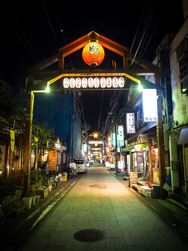 Restaurants line the arched back streets of Yokohama