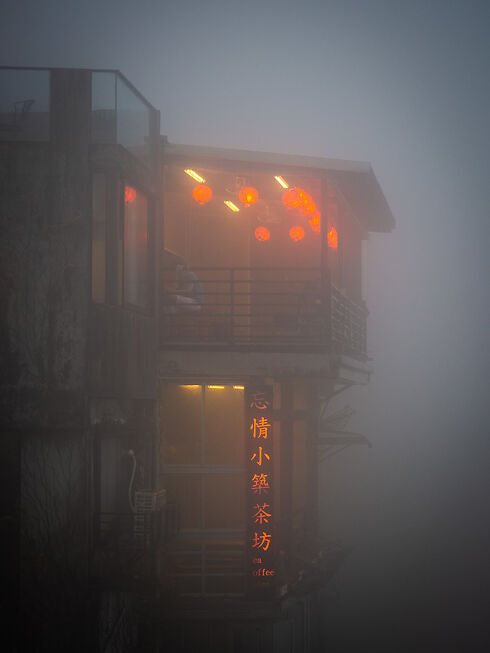 Yep, that's quite some fog...