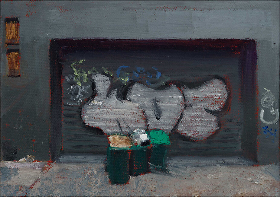Harley Manifold - 'Do You Think We Only Leave Doors Open We Can Close' 17 x 12xm, Oil on Canvas, 2023