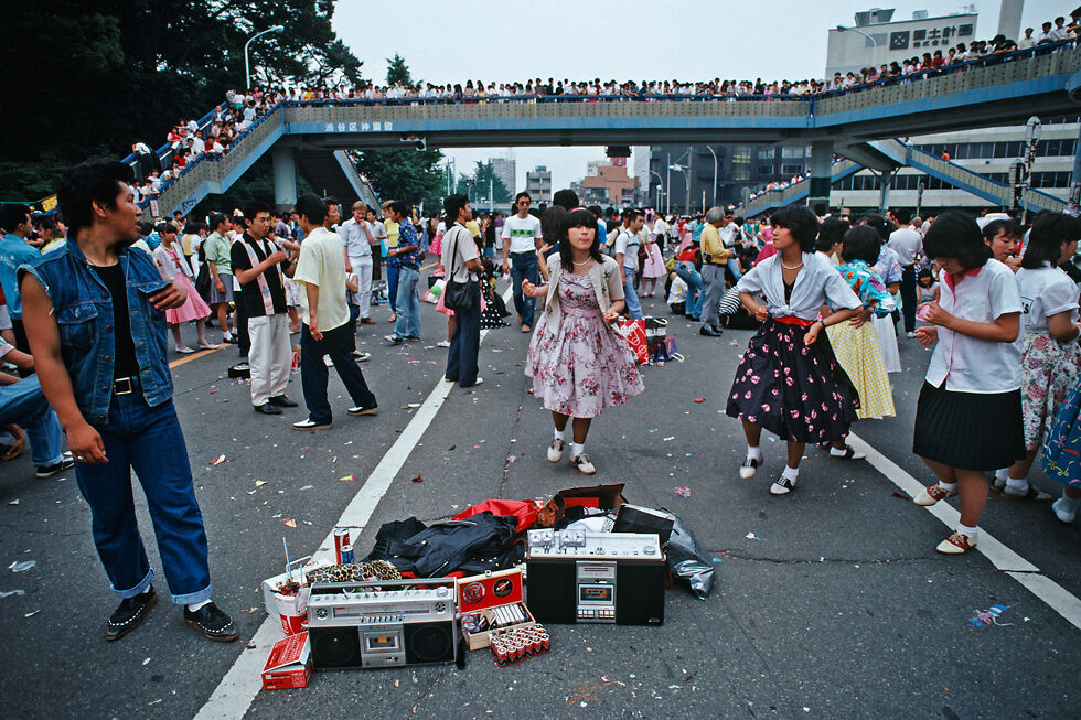 Harajuku Tokyo, 1979