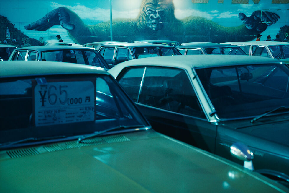 Tokyo, 1973