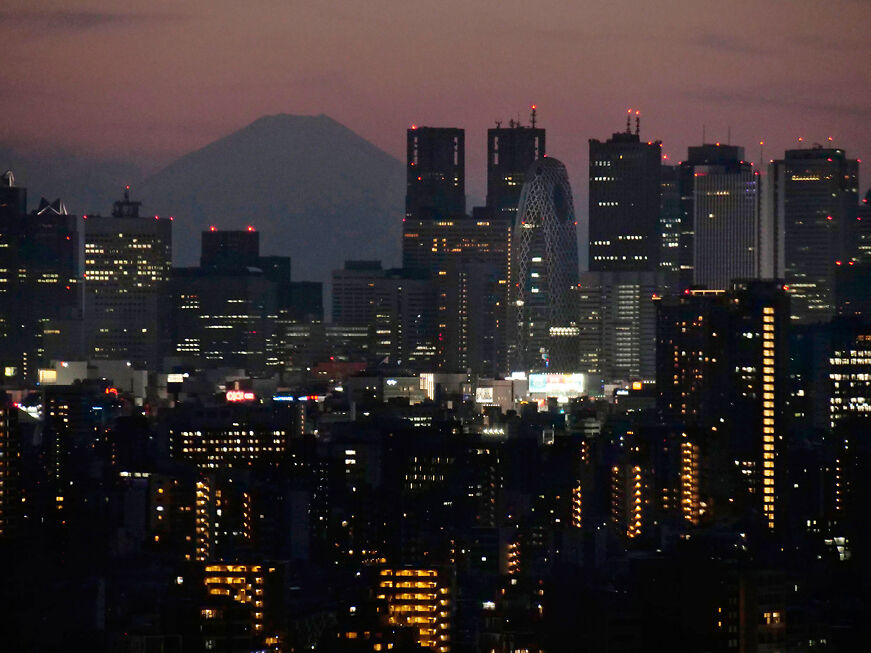 Tokyo, 2020