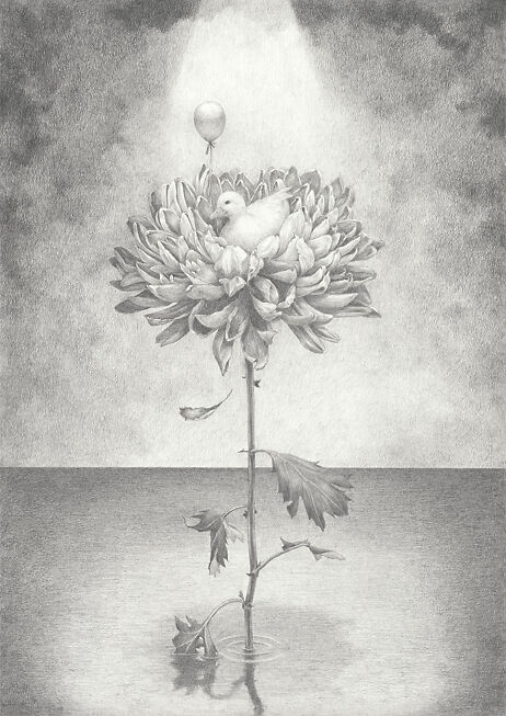 Sheng Yi Lee - George is Born