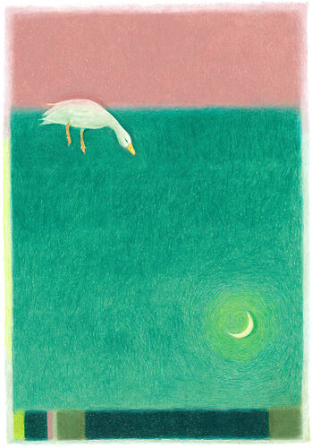 Sheng Yi Lee - Pink, Teal & Crescent