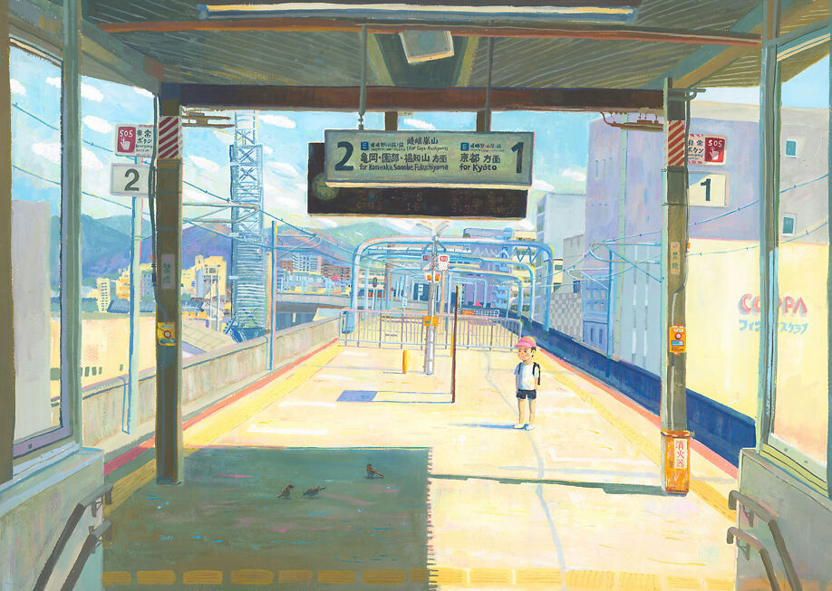 Travel Alone in Kyoto - Vincent Chen