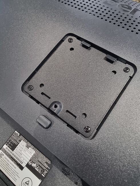 VESA mount plate (monitor side)