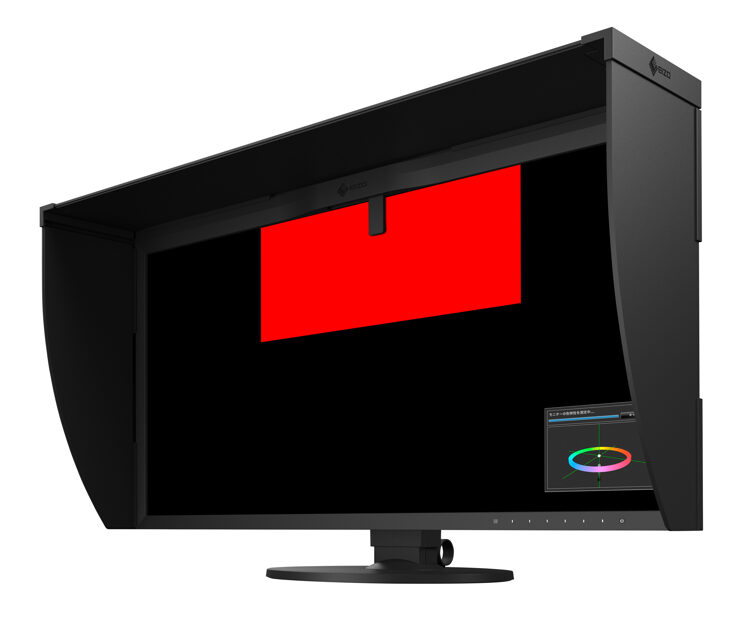 Eizo-CG319X-31-Monitor-front-