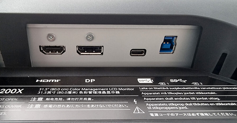 Rear Panel Upstream Ports - HDMI, DP, USB-C, USB-B