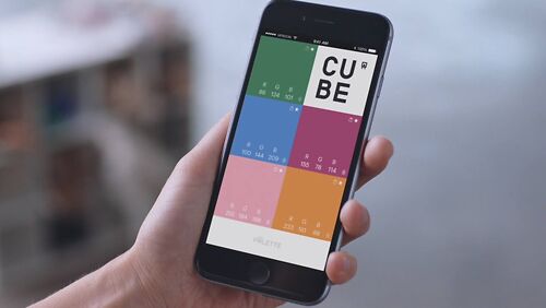 Palette Cube Portable Colour Digitizer | Image Science