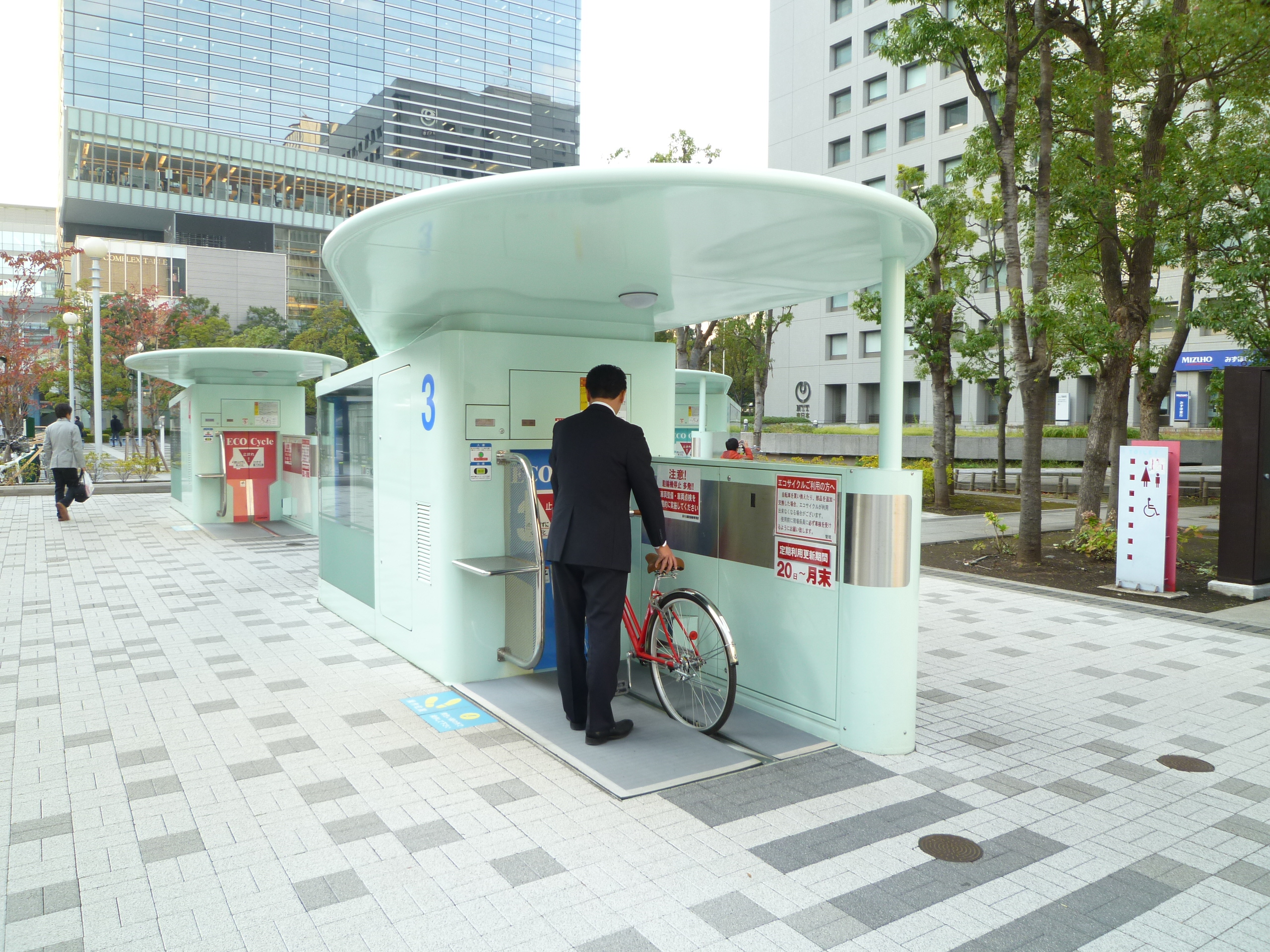 TreadlieOff Street Parking Japan Treadlie