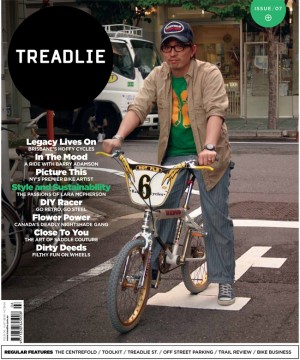 Treadlie Magazine June 2011 Issue 7