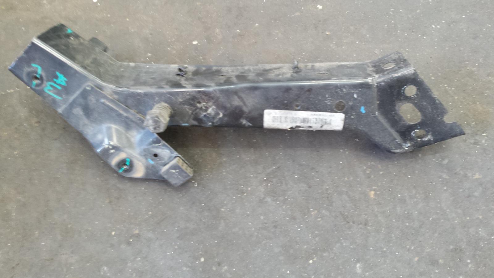 View Auto part Bonnet Lock/Support Jeep Grandcherokee 2013