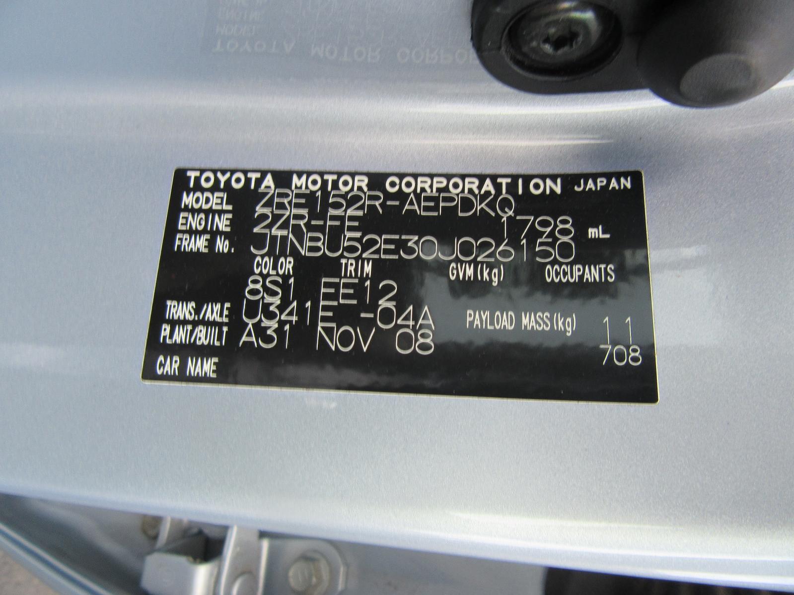 View Auto part Airbag Module/Sensor Toyota Corolla 2008