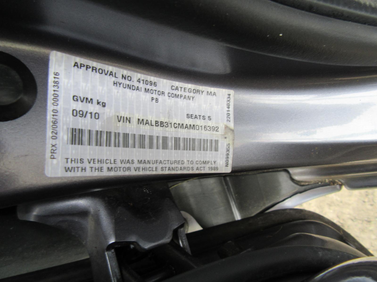 View Auto part Right Rear Side Glass Hyundai I20 2010