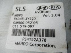 View Auto part Steering Column Kia Sportage 2015
