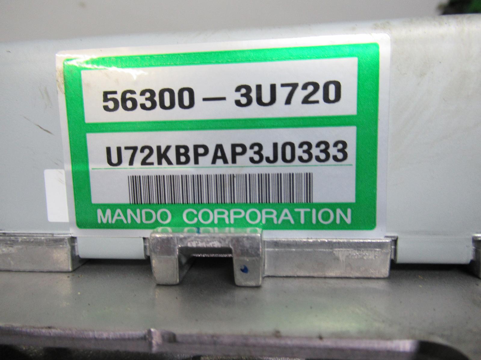 View Auto part Steering Column Kia Sportage 2015