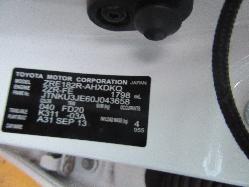 View Auto part Right Taillight Toyota Corolla 2013
