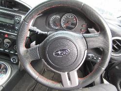 View Auto part Right Rear Hub Assembly Subaru Brz 2013