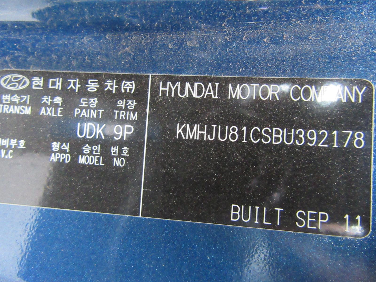 View Auto part Left Taillight Hyundai Ix35 2011