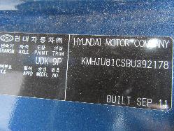 View Auto part Left Taillight Hyundai Ix35 2011