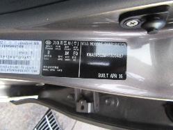 View Auto part Left Guard Kia Picanto 2016